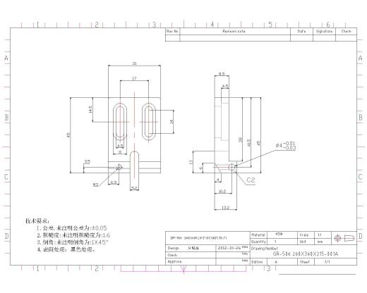 屏蔽箱缩略图